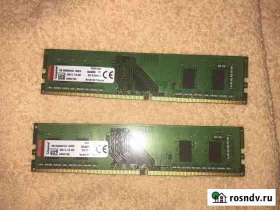 Оперативная память ddr4 8gb 2666 Сургут