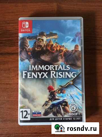 Immortals fenyx rising switch Балашиха - изображение 1