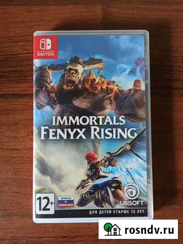 Immortals fenyx rising switch Балашиха - изображение 1