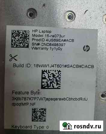 Разбор hp 15-ra 073 ur мать живая Петрозаводск
