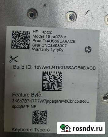 Разбор hp 15-ra 073 ur мать живая Петрозаводск - изображение 1