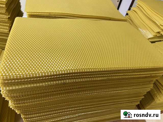 Вощина натуральная Курск - изображение 1