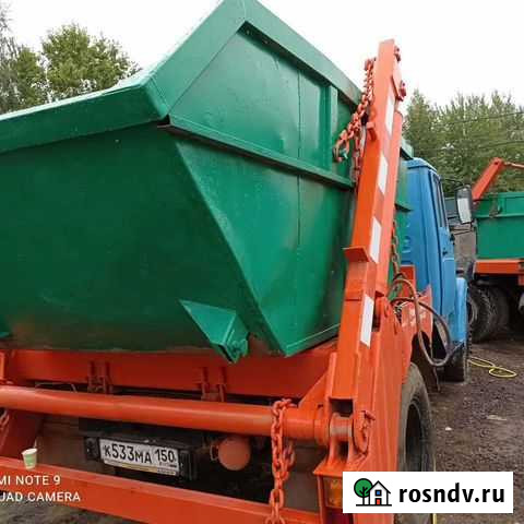 Услуги бункеровоза (вывоз мусора) Лев Толстой - изображение 1