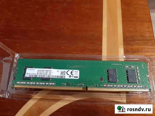 Оперативная память ddr4 4gb Шумерля - изображение 1