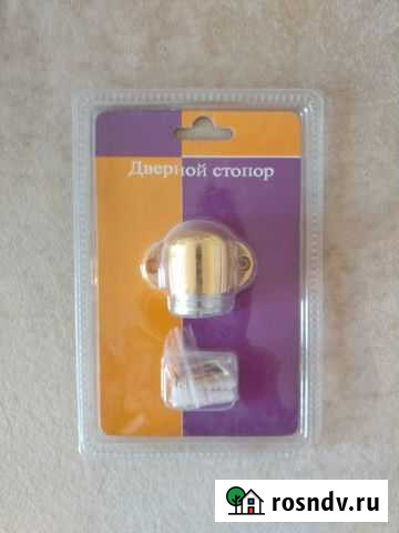 Дверной стопор магнитный пружинный Москва - изображение 1