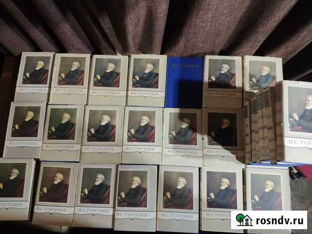 Тургенев Полное собрание сочинений в 28 том 1961 Истра - изображение 1