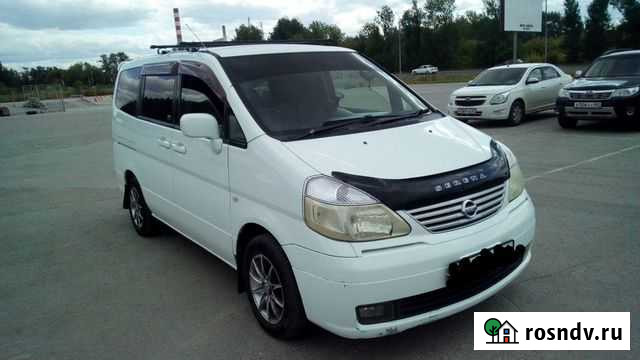 Трансфер в аэропорт,ж/д вокзалы,юг России Рязань - изображение 1