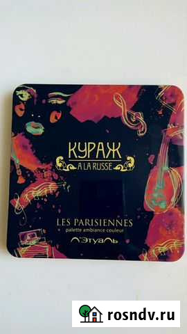 Тени Лэтуаль Санкт-Петербург - изображение 1