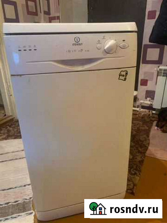 Посудомоечная машина Indesit Муром - изображение 1