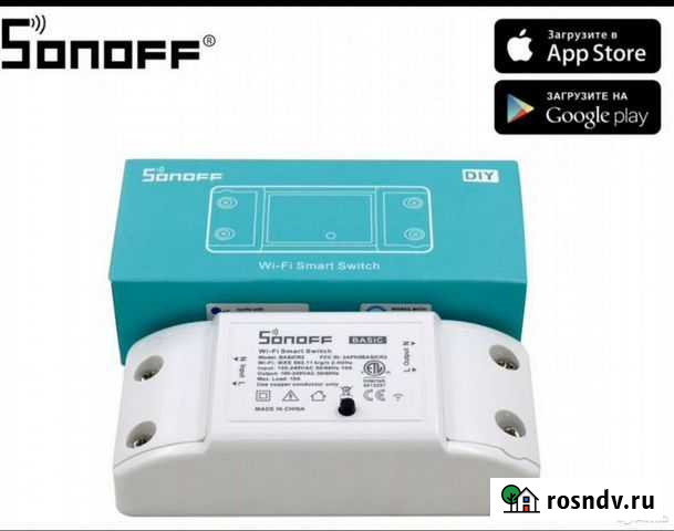 Sonoff Реле Basic R2. Wi-Fi выключатель Магнитогорск - изображение 1