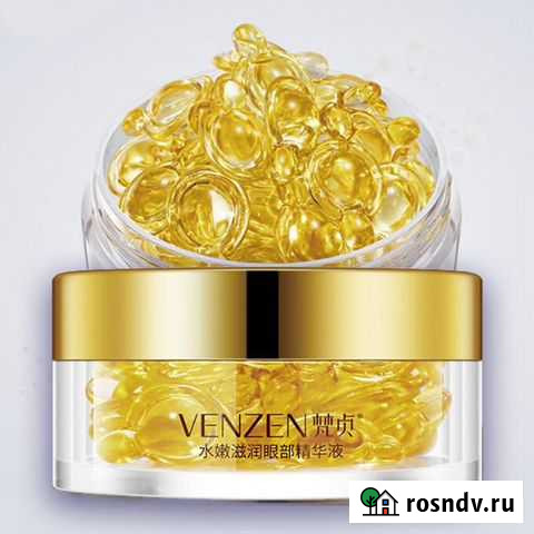 Venzen Заполнитель морщин для области вокруг глаз Чита - изображение 1