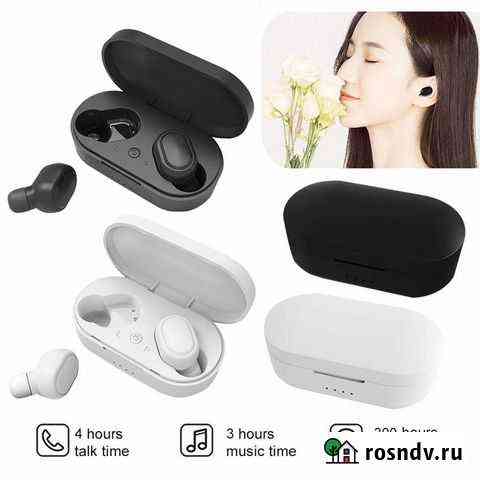 Новые Беспроводные Наушники Bluetooth M1 airdots Киров