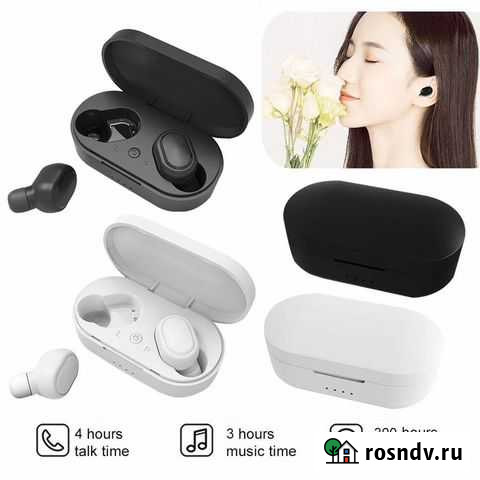 Новые Беспроводные Наушники Bluetooth M1 airdots Киров - изображение 1