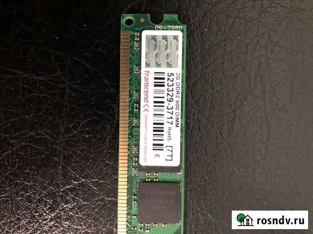 Оперативная память Transcend 2g Санкт-Петербург - изображение 1