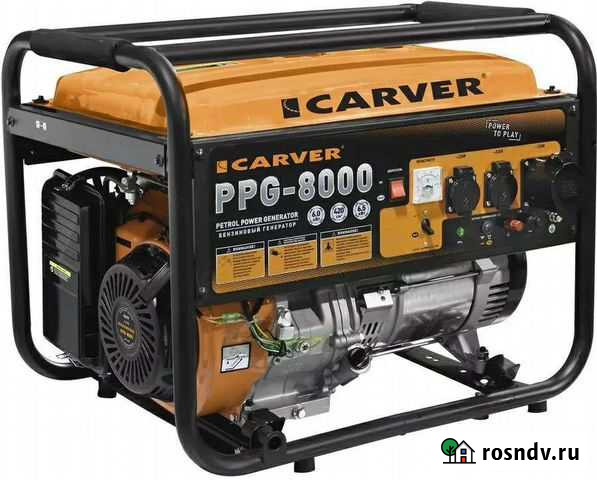 Бензиновый генератор Carver ppg-8000 Люберцы - изображение 1
