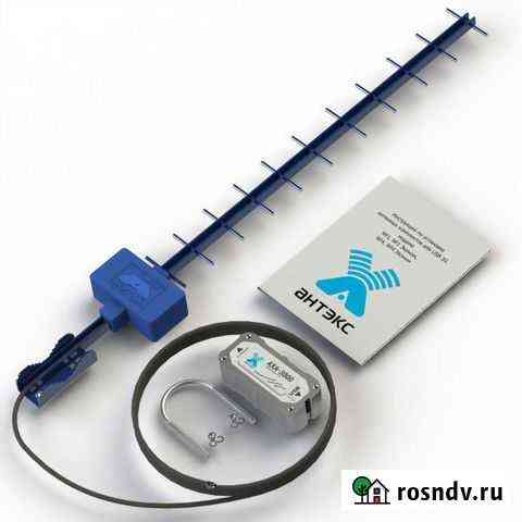 Комплект 3G №1 antex антенна яги 3G 4G Воронеж