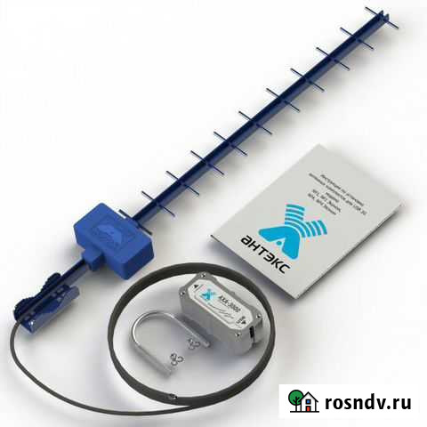 Комплект 3G №1 antex антенна яги 3G 4G Воронеж - изображение 1