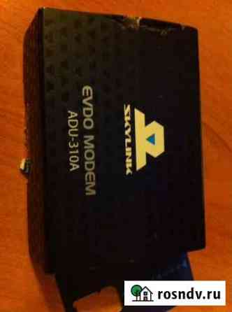 Модем USB skylink Волгоград