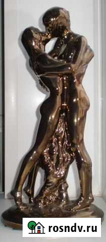 Поцелуй.Винтаж.35см Донской - изображение 1