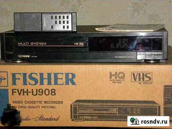 Видиомагнитафон fisher fvh-u908 Нижний Новгород