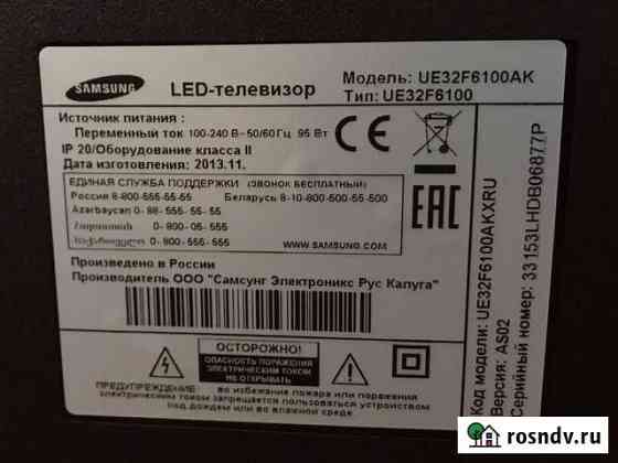 Запчасти для телевизора Samsung UE32F6100AK Екатеринбург