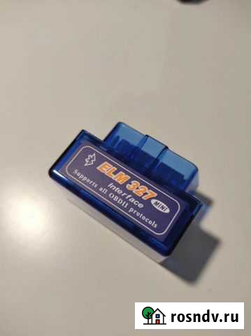 Elm327 версия v 1.5 Автосканер obd 2 Астрахань - изображение 1