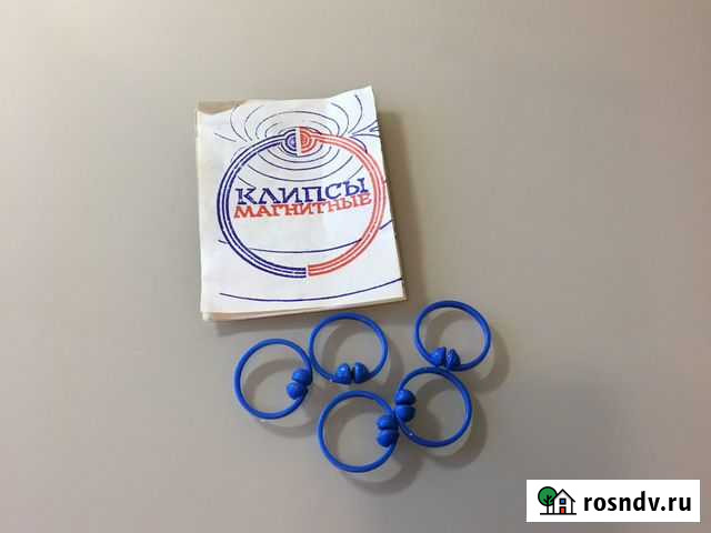 Клипсы магнитные СССР Иркутск - изображение 1