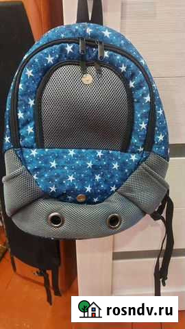 Рюкзак переноска для животных Сыктывкар - изображение 1