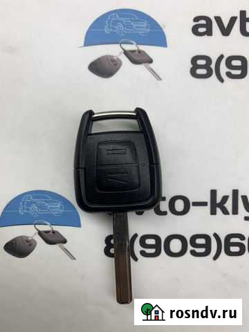 Корпус ключа Опель Фронтера (Opel Frontera) Москва - изображение 1