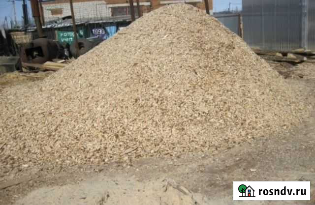 Древесные опилки (стружка) Горелое - изображение 1