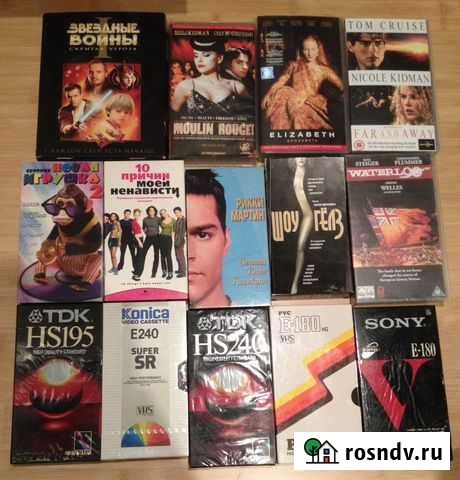 Видеокассеты Тула - изображение 1