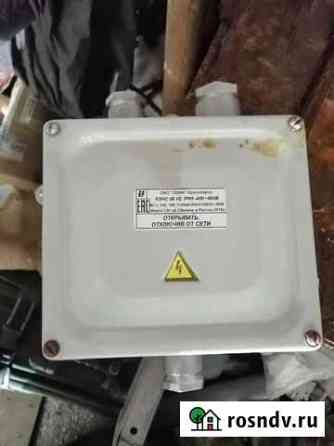 Коробка кзнс-08 У2 грунтованная 16А IP65 (кзнс-08У Новосибирск