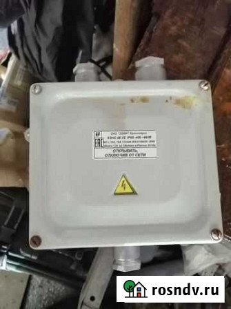 Коробка кзнс-08 У2 грунтованная 16А IP65 (кзнс-08У Новосибирск - изображение 1