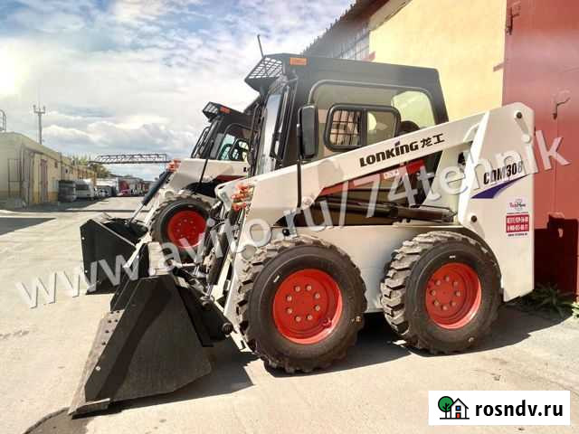 Мини-погрузчик Lonking CDM308, 2021 Челябинск - изображение 1