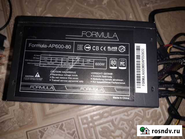 Блок питания 600W Челябинск - изображение 1