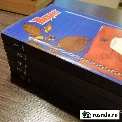 Журнал Подвиг 1991 г Новосибирск - изображение 1