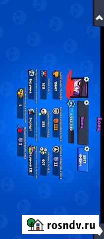 Продаю аккаунт в бравл старс Сызрань - изображение 1