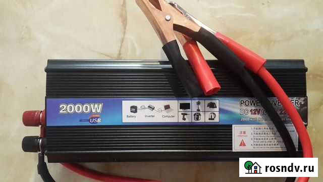 Инвертор с 12в на 220в Курган - изображение 1
