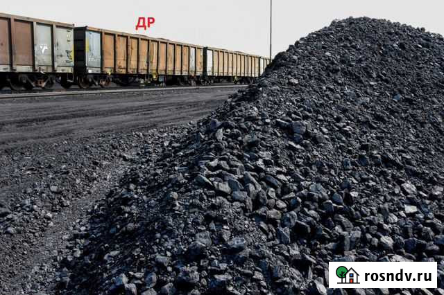Уголь доставка от 1 тонны Омск - изображение 1