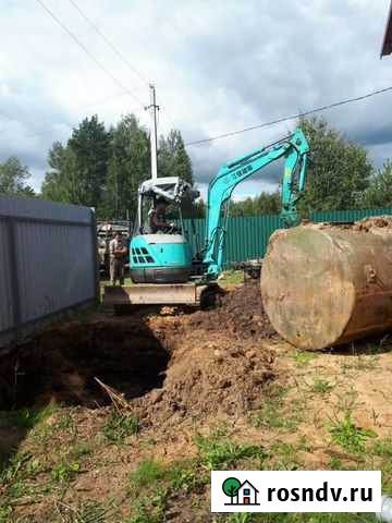 Аренда мини-экскаватора Тверь - изображение 1