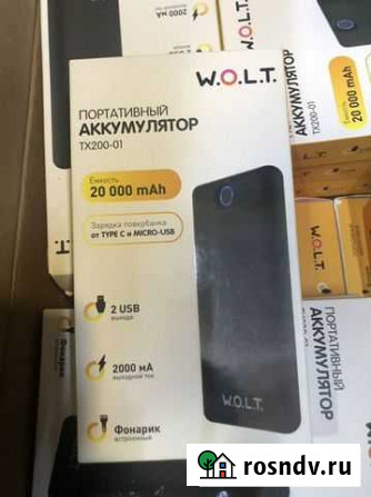 Внешний аккумулятор W.O.L.T. TX200-01 20000 мА/ч Москва - изображение 1