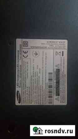 Телевизор UE32F5020AK по частям Севастополь