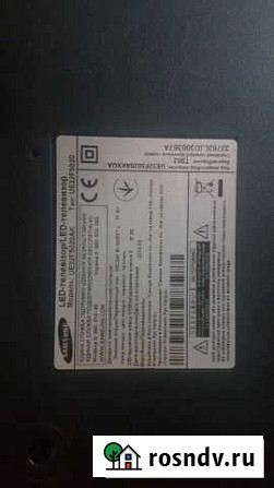 Телевизор UE32F5020AK по частям Севастополь - изображение 1