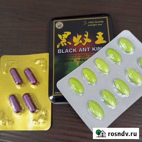 Препарат для Потен ции Тверь - изображение 1