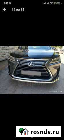 Продам для Lexus RX (2015-2019г.) защита бамперов Каменск-Уральский - изображение 1