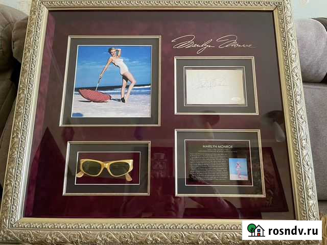 Мерлин монро Петропавловск-Камчатский - изображение 1