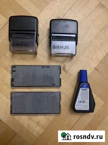 Оснастка для печати Санкт-Петербург - изображение 1