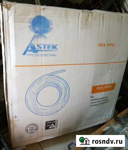 Труба сшитый полиэтилен для обогрева пола Тольятти - изображение 1