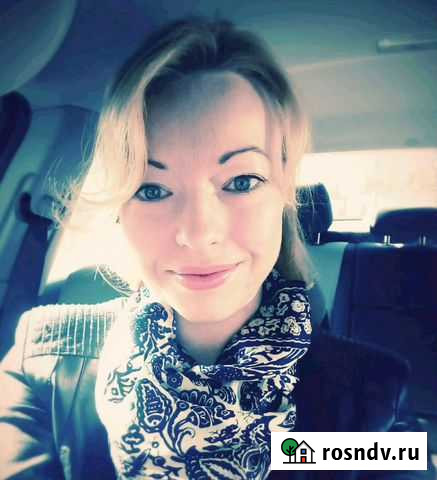 Бухгалтер Москва - изображение 1