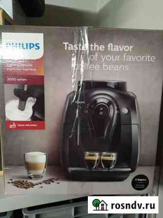 Кофемашина Philips 2000 Vapore HD8649/51 Всеволожск